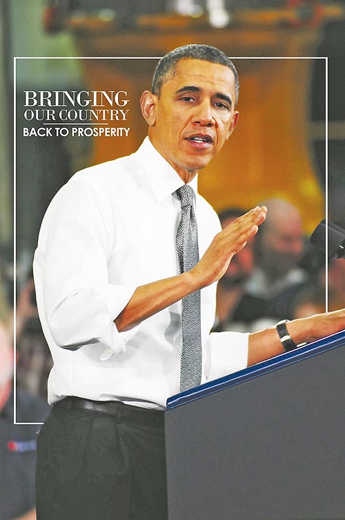 President Obama 2 13 1372 