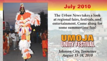 Umoja Unity Festival: Downtown Johnson City