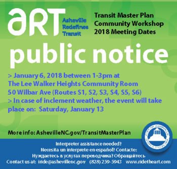 ART_meetings_jan2018_ad