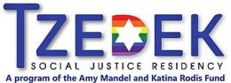 Tzedek Social Justice logo