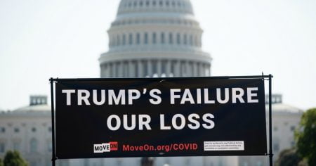 trump failure