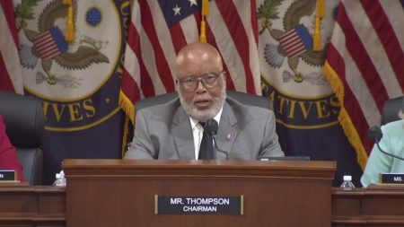 Select Committee Hearing: June 13, 2022