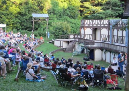 Hazel Robinson Amphitheatre