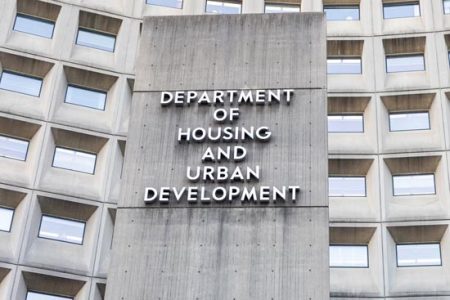 HUD headquarters