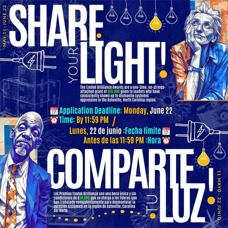 Tzedek share your light