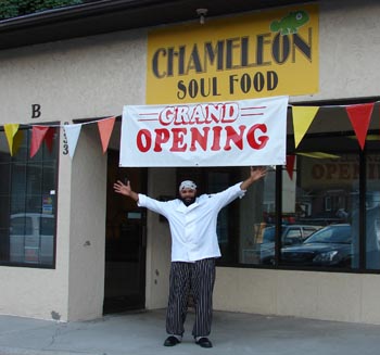 grand_opening_pic1.jpg grand_opening_pic1.jpg