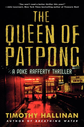 book_queenpatpong.jpg
