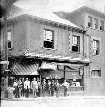 ymi_old.jpg ymi_old.jpg